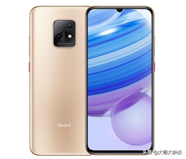 预算1500元以内性能好的智能手机有哪些？插图16