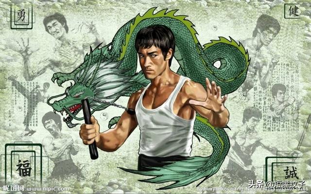 李小龙简介:请问李小龙和播求谁历害？