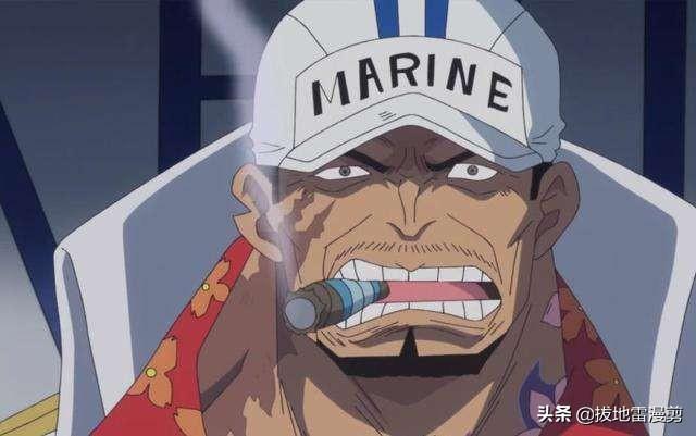 头条问答 - 《海贼王》中赤犬,应该叫"红狗"吗?你怎么看?(9个回答)