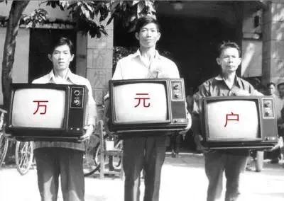 八十年代古董值钱吗，80年代，北京一套四合院才一万块钱，为什么没人愿意买