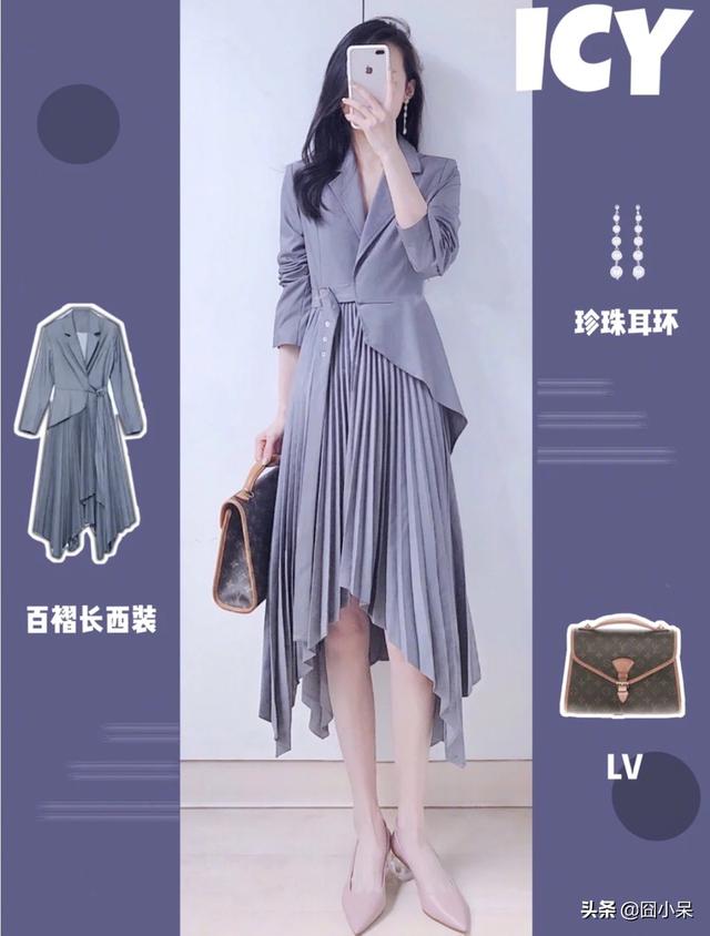 陈燃透视短裙:春天有哪些穿起来美美哒又不冷的裙子和搭配