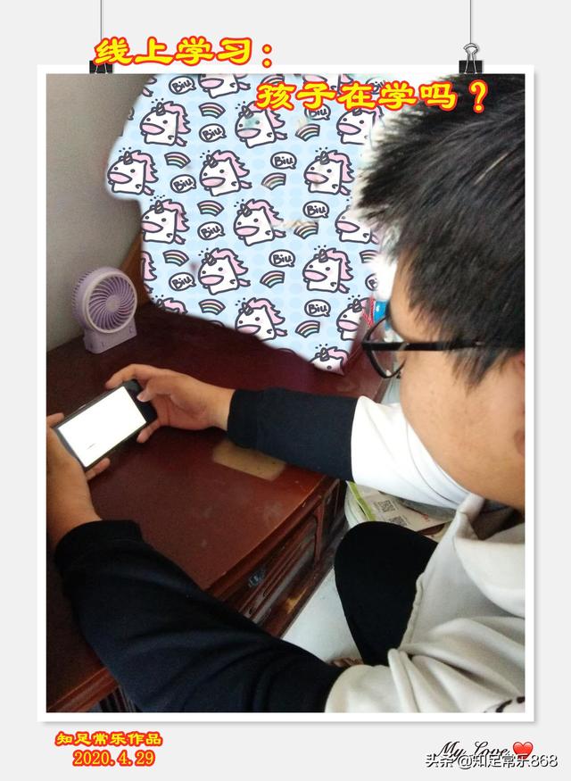 线上教学与线下教学，各自的优、缺点分别有哪些