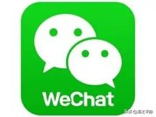 微信的创作人是谁？