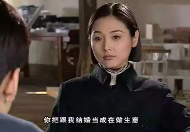 粉红女郎大结局:长大了再看《粉红女郎》是什么感觉？