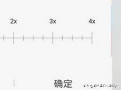 玩转微信<a href=https://maguai.com/list/256-0-0.html target=_blank class=infotextkey>朋友圈</a>小视频快慢画面切换:微信<a href=https://maguai.com/list/256-0-0.html target=_blank class=infotextkey>朋友圈</a>的小视频怎么拍摄才清晰？(<a href=https://maguai.com/list/256-0-0.html target=_blank class=infotextkey>朋友圈</a>怎么发清晰视频)
