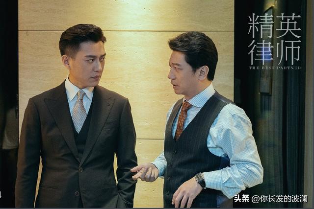 精英律师剧情介绍:《精英律师》电视剧播放有段时间了，您能结合现实谈一下感受吗？