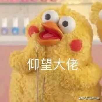 《英雄联盟》中为什么感觉ez那么混？