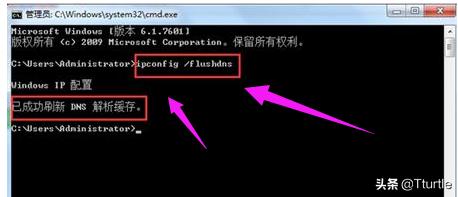 打不开网页怎么回事(电脑打不开网页怎么回事)