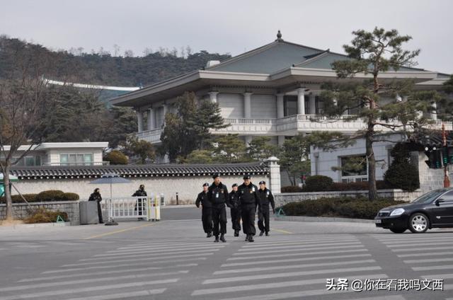 台湾大师带人走阴曹地府，韩国总统府为什么叫青瓦台