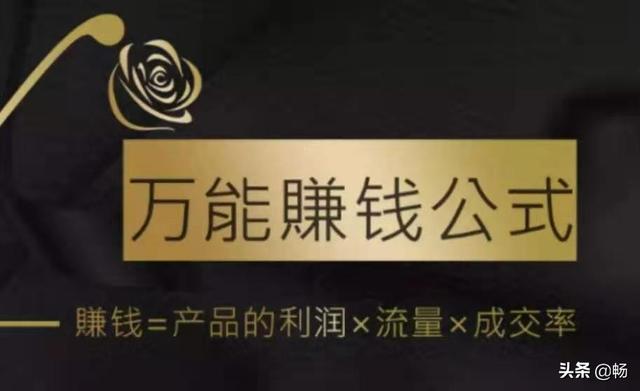 新媒体营销手段的常见方式有哪些？