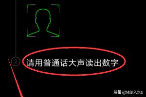 微信网:为什么手机上只有微信老是断网？(微信总是断网是什么原因)