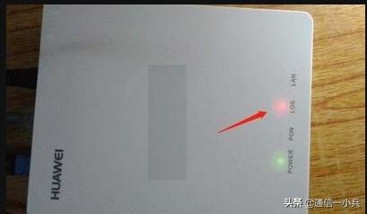 宽带时断时续有没什么记录数据的软件？