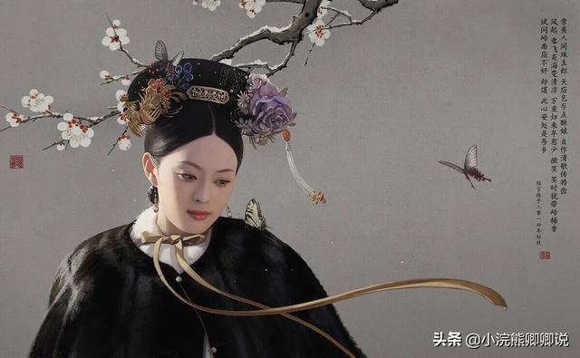 《甄嬛传》,心计智商排名,你认为应该是怎样的？