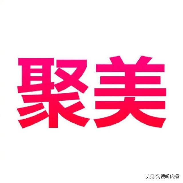 唯品会和聚美优品的现状有什么本质的区别吗？他们的前景呢,哪个会走的更远？