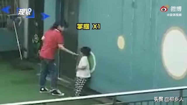 吃小孩事件:广东惠州幼儿园老师逼孩子吃辣椒被开除，师德失范为何屡禁不止