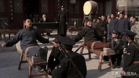 丝袜老虎凳狗人杂交过程图:为什么古代刑法的老虎凳会让受刑者奇痛无比呢？