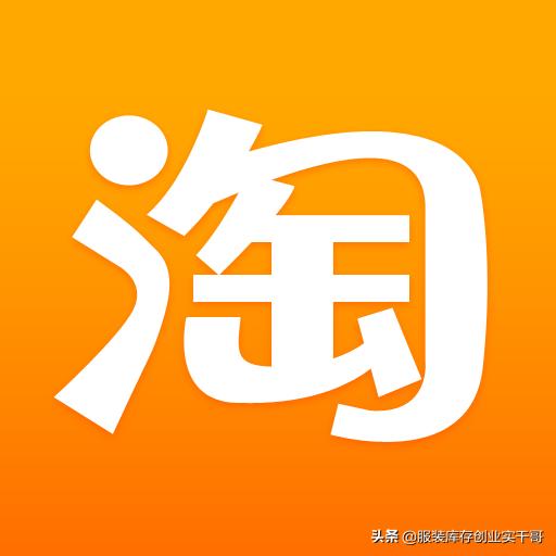 批发内衣<a href=https://maguai.com/personal/ target=_blank class=infotextkey><a href=https://maguai.com/group/ target=_blank class=infotextkey>微信群</a></a>:内衣库存屯了一大堆货咋办？想做电商又不会，该怎么办？