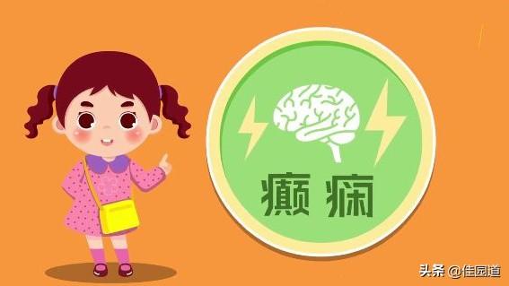 青海羊癫疯怎么治疗:羊的羊癫疯怎么治疗 癫痫是羊癫疯吗？什么原因产生的？