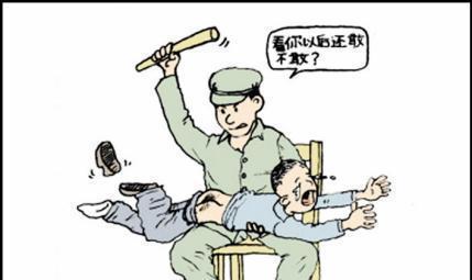 极度凶蛛:父亲总是凶我对我发脾气，现在越来越不喜欢他了怎么办