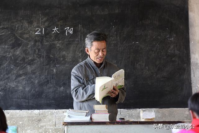 民办教师考入师范后分配转公教师扣两年教龄合理吗？插图1