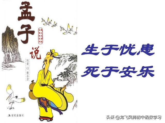 孟小冬灵异事件:新冠疫情期间，在家待着，有哪些影视剧或书籍值得推荐
