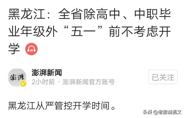 郑州90后活剥小狗图片疯传:如何看待四岁儿童被狗咬断手臂，25万人请愿不对狗安乐死？