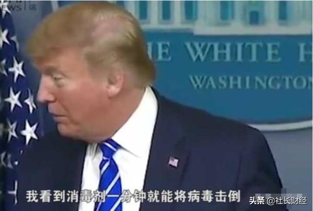 美国有多少人:美国疫情将近一百万人，再过一个月离两百万也就不远了你们说呢？