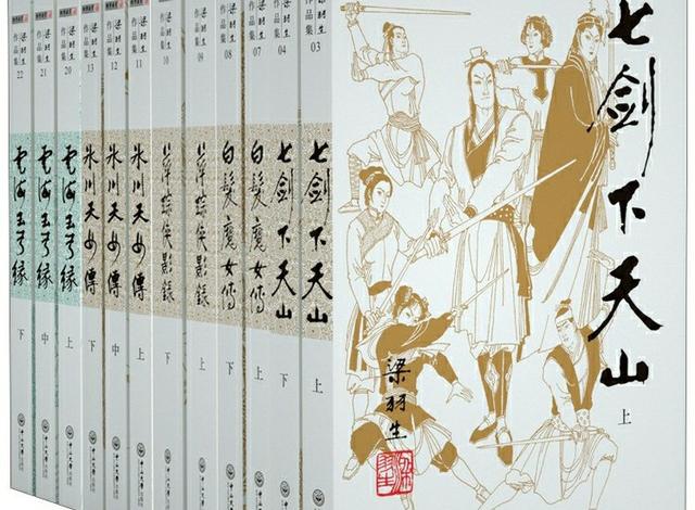天影萧鼎:肖战赚的钱会分给哇唧唧哇吗