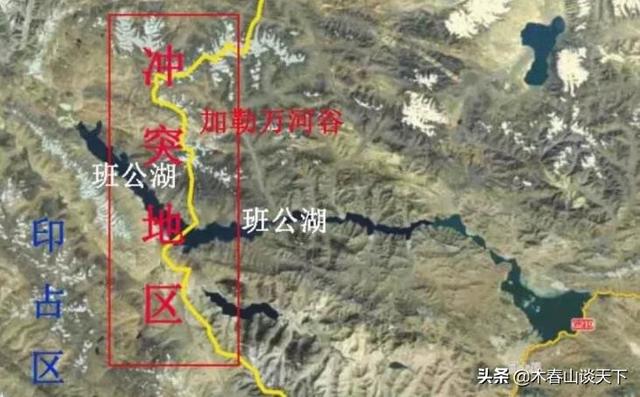 中印边境最新消息:中印冲突的最新消息怎么刷不到了？ 中印边境最新消息24小时动态