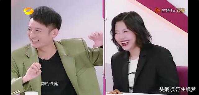 李娜英宋茜对比照:王鸥宋茜在《我家那闺女》表现如何