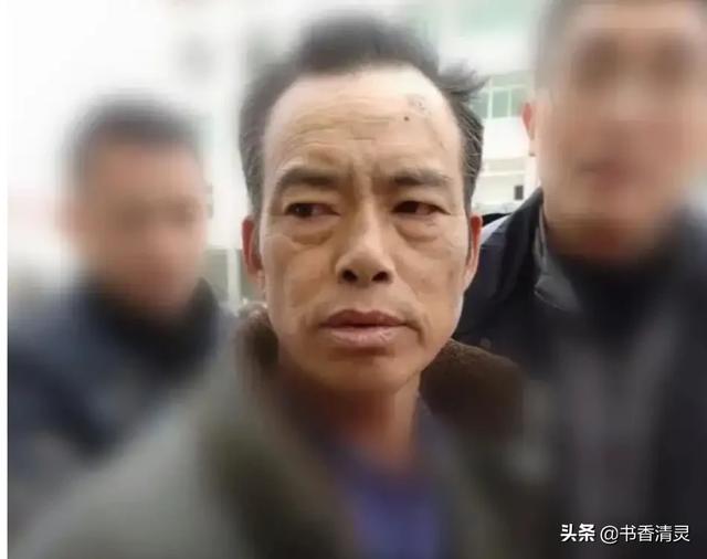 张承禹是怎么被发现的？