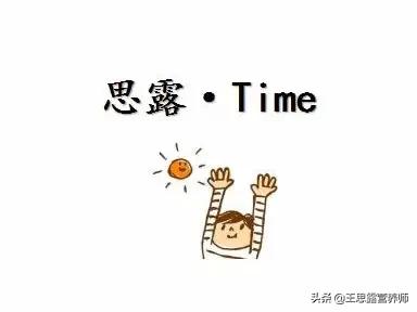 立仕中医男性<a href=https://maguai.com/list/56-0-0.html target=_blank class=infotextkey>健康</a>微信:中年男人如何做好<a href=https://maguai.com/list/242-0-0.html target=_blank class=infotextkey>养生保健</a>？