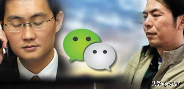 微信的老板叫什么名字叫什么:腾讯的老板马化腾凭什么获得“全球最伟大领袖”的称号？