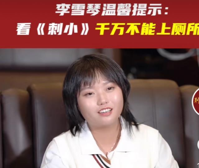 一秒钟票房:耗巨资，聚巨星的电影《真.三国无双》票房为什么就扑街了？