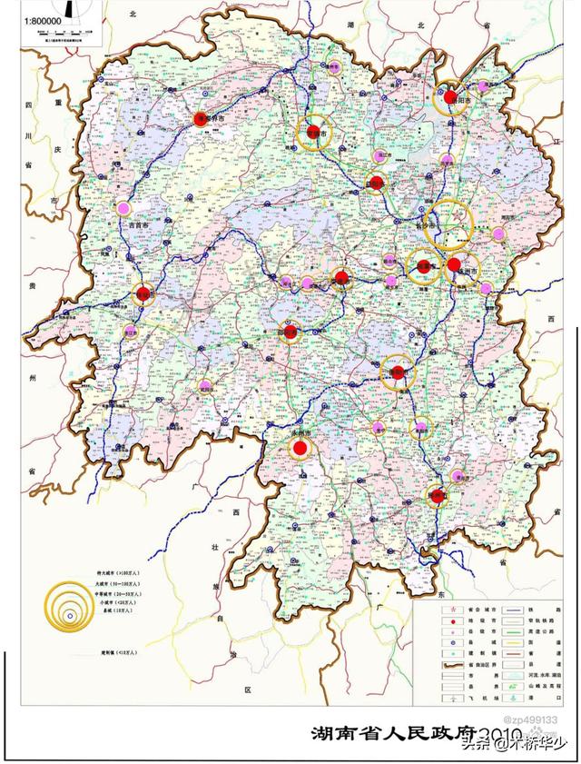 湖南省的地级市中,未来哪个城市最可能是潜力股？