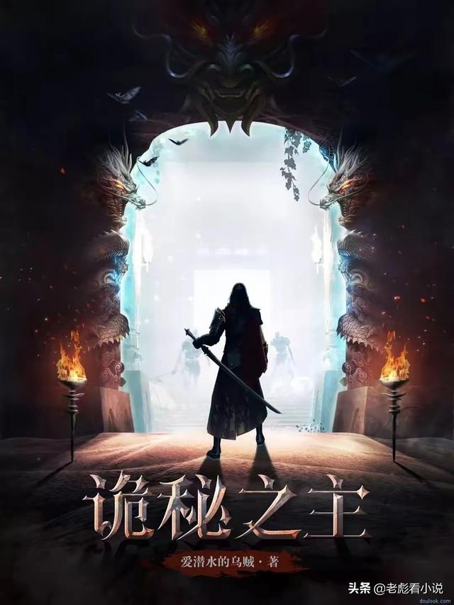 中国作家富豪榜:中国当代作家最有名的是谁？