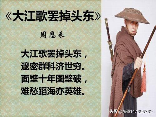 来自星川彼岸 腐书:我从小热爱写诗作词，可一直怀才不遇，如何是好？