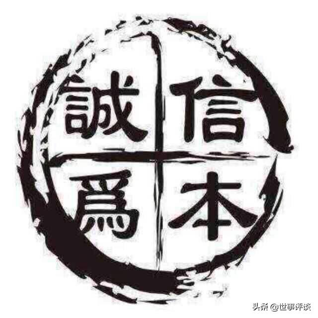 美的创始人:美的集团创始人为什么会被劫持？