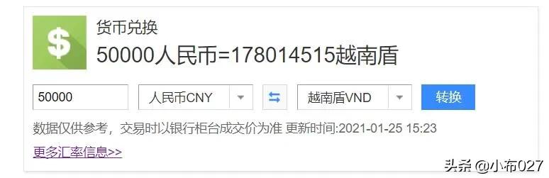 我现在有五万块，怎样一年时间赚50万以上