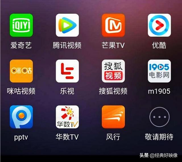 如果给最近的热播剧排序,你认为哪些可以进前三？