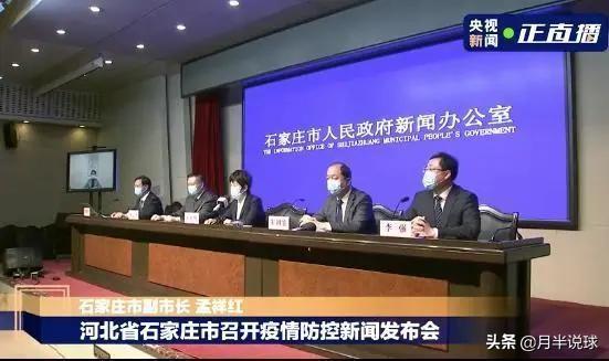 2021年春节闹鬼图片，2021春节封路谣言传播，疫情状态下打工者如何“游子归”