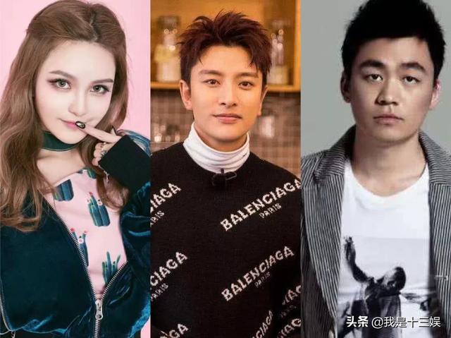 蝴蝶比周扬青更受伤:如何看待蝴蝶姐姐向周扬青道歉？