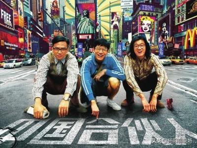 适合商人看的电视、电影、书籍有哪些？