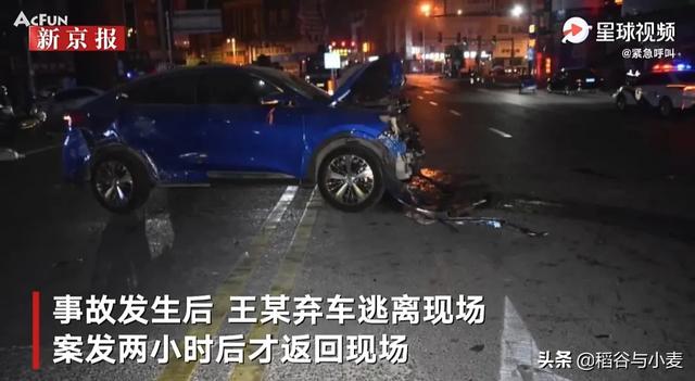 东莞新东泰死了好多人:东莞一男子醉驾引发连环车祸，致一人死亡两人受伤，你怎么看