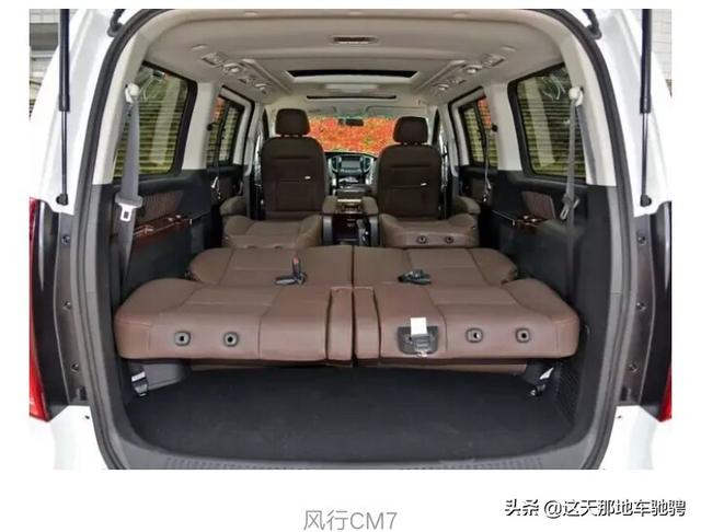 报告厅可收起座椅:预算资金15万，哪款车适合改床车？(可以做床车的<a href=https://maguai.com/list/31-0-0.html target=_blank class=infotextkey>汽车</a>)