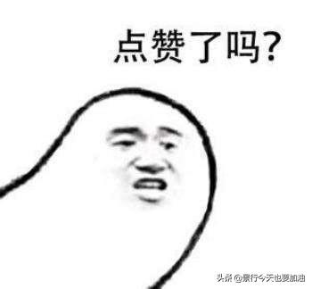 打开直播,怎么才能够知道观众、粉丝是否都是真人？