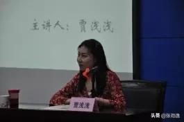 美女犬科学实验室 玲子:人喝醉了都会干什么奇葩事？