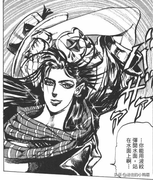 jojo的奇妙冒险丽萨丽萨是什么样的人