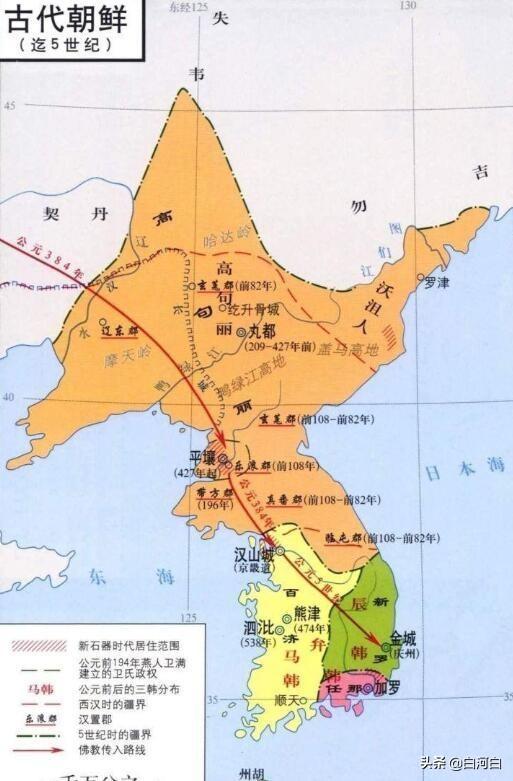 朝鲜历史上也有三国时期吗？是什么情况？