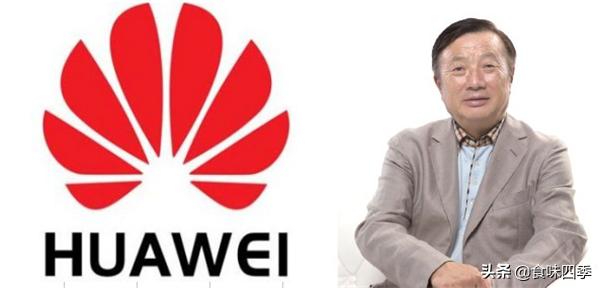 任正非在中国企业家中处于什么地位？